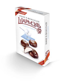 Picture of Marshmallow Sharmel 250g in chocolate Plombir - copy