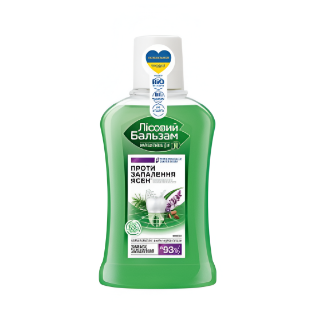 Picture of Mouthwash for gum inflammation with sage 250 ml