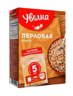 Picture of Pearl Barley in Cooking Bags 5x 80g