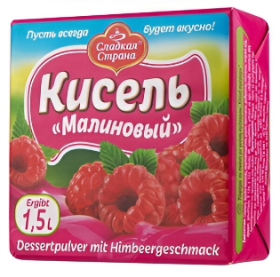 Picture of Kisel, Dried, Raspberry,  225g