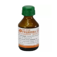 Picture of Castor Oil 30ml