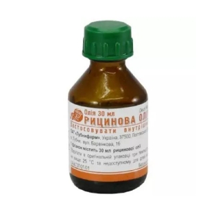 Picture of Castor Oil 30ml
