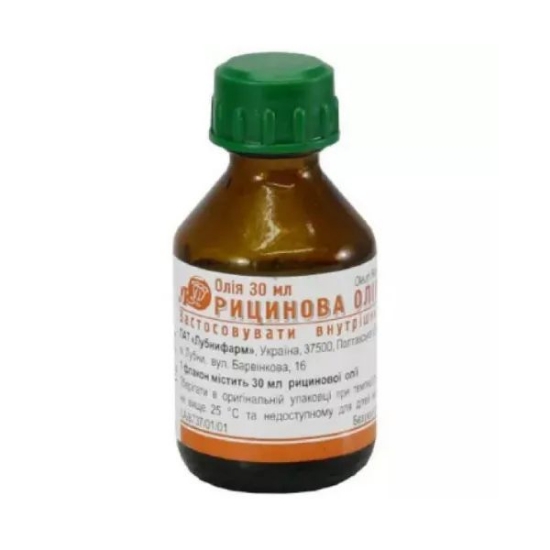 Picture of Castor Oil 30ml