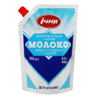 Изображение Молоко сгущенное с сахаром 8,5% , Ичня 450г