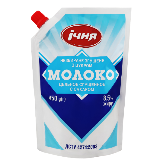 Изображение Молоко сгущенное с сахаром 8,5% , Ичня 450г
