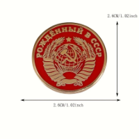 Picture of Retro Soviet-Inspired Circular Pin for Clothes, Backpacks, Hats - 1pcs