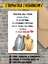 Picture of Design Greeting Card  - 1pcs