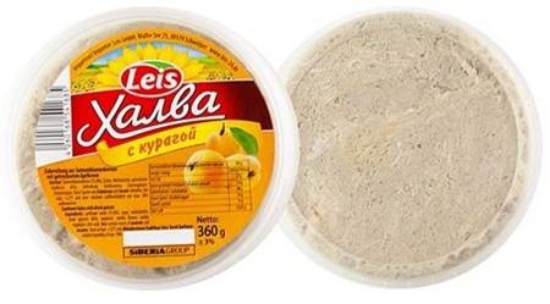 Изображение Халва с курагой 360g