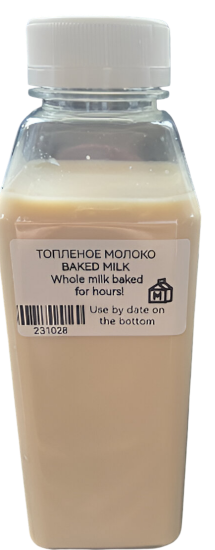 Picture of Baked (Toplenoe) Milk 0.5l