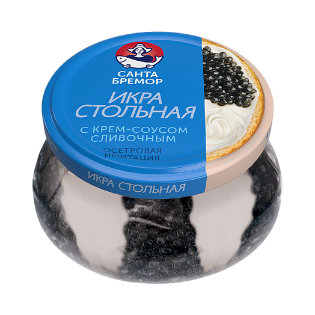 Picture of Black Caviar ''Stolnaya'' Imitation with Creamy Sauce 220g