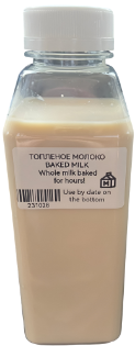 Picture of Baked (Toplenoe) Milk 0.5l