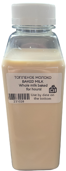 Picture of Baked (Toplenoe) Milk 0.5l