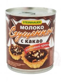 Изображение Сгущенное молоко 3%, какао, Steinhauer 441г