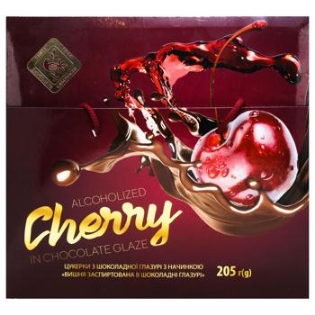Picture of Candies "Drunken cherry in Chocolate." 205g