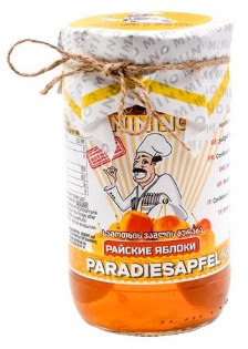 Picture of Mimino Paradise Apple Jam 310ml