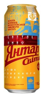 Picture of Beer Amber Light 0.5l 4.2%