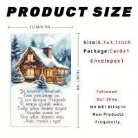 Picture of Design Greeting Card  - 1pcs