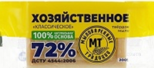 Picture of Soap 72% 200 g