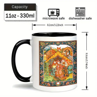 Picture of Ceramic Mug - 1pc