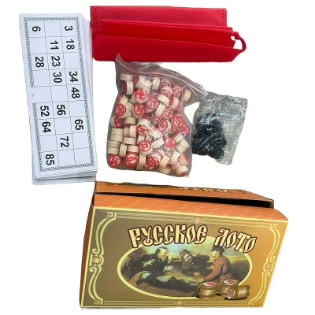 Picture of Deluxe Wooden Bingo Set - 1pcs