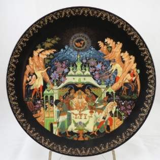 Picture of Decorative Plate - 1 pcs