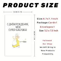 Picture of Design Greeting Card  - 1pcs