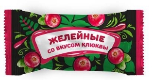 Изображение Конфеты желейные со вкусом клюквы ± 250g