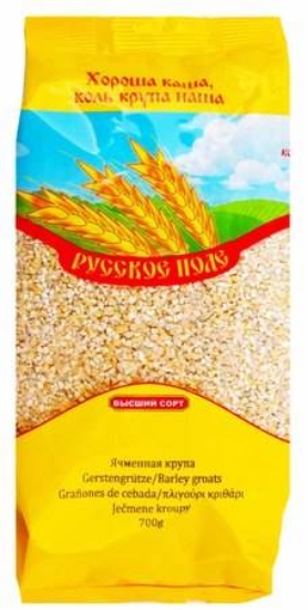 Изображение Крупа Ячменная 700g