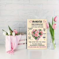 Picture of Design Greeting Card  - 1pcs