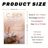 Picture of Design Greeting Card  - 1pcs