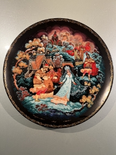 Picture of Decorative Plate - 1 pcs