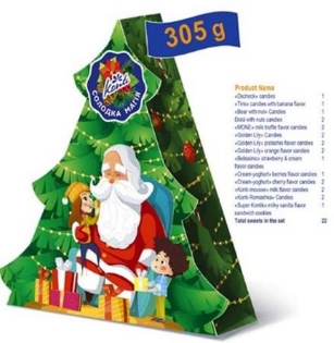 Picture of Konti New Year's Gift: Beauty Christmas Tree, 305g
