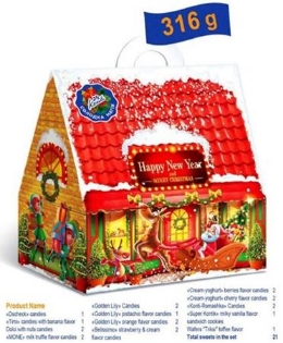 Picture of Konti New Year's Gift Winter Holidays 316g