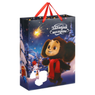 Picture of Laminated bag - Cheburashka - 1 pcs -