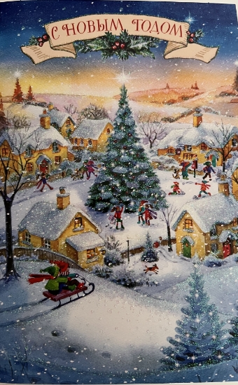 Picture of Design Greeting Card  - 1pcs