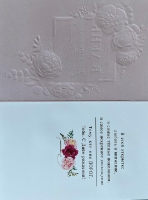 Изображение Дизайнерская открытка - 1pcs