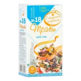 Изображение Чай N18 "Травы для сна" 2г*30