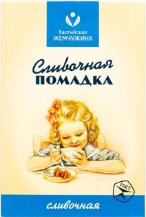 Изображение Конфеты Помадка сливочная  150g