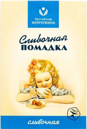 Изображение Конфеты Помадка сливочная  150g