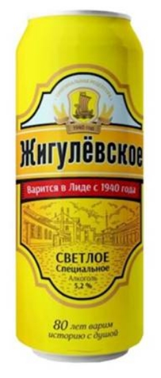 Изображение Пиво Черниговское 0,5л 4,3%