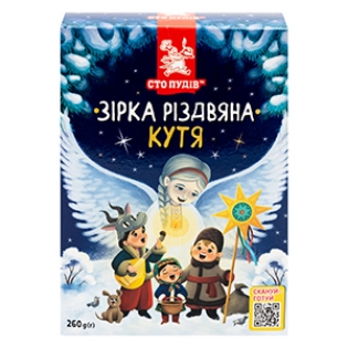 Изображение Кутья "Рождественская звезда", Сто Пудов  260г
