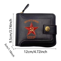 Изображение Кошелек CCCP Union - 1 шт.