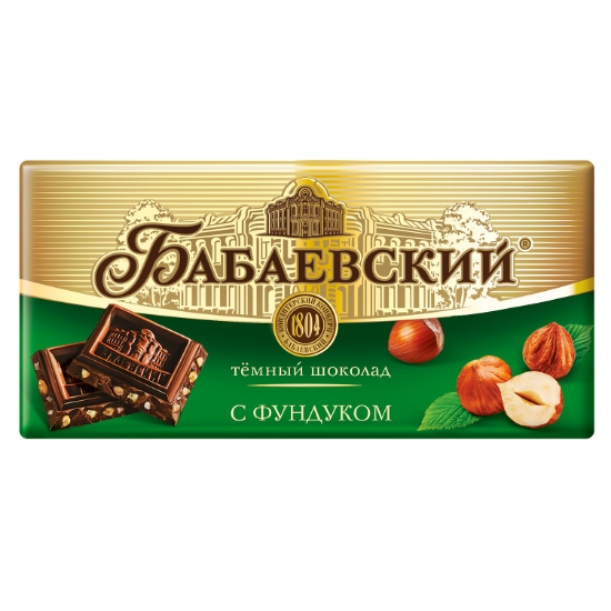 Изображение Шоколадная Плитка "Бабаевский" Фундук 90g