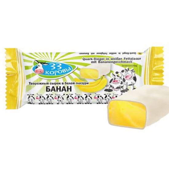 Picture of 33 Cows Cheese Curds  glazed banana 40g