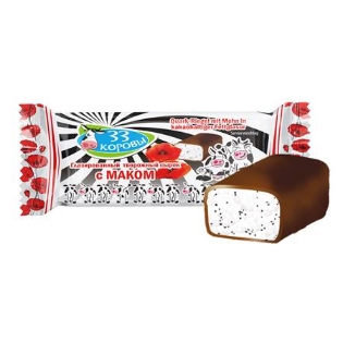 Picture of 33 Cows Cheese Curds  Glazed with Poppy Seeds 40g