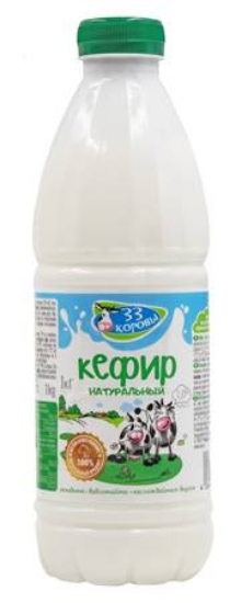 Изображение 33 Коровы Кефир 1L PET 2%
