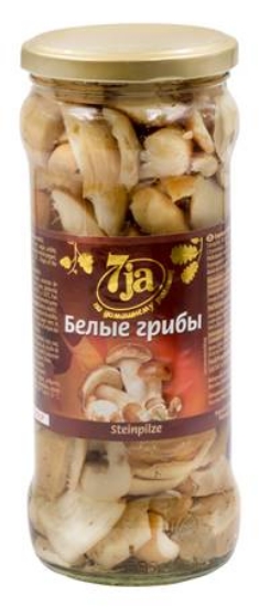 Picture of Mushrooms: Porcini Mushrooms, 580ml