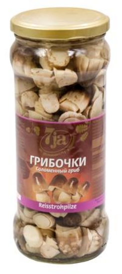 Picture of Mushrooms: Mushrooms (Straw mushroom) 580 ml