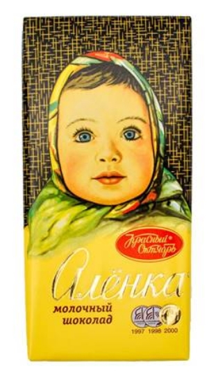 Picture of Chocolate Bar "Alenka" KO 150g