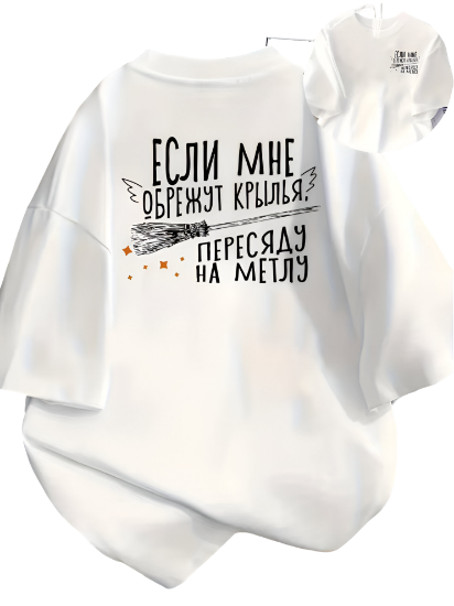 Picture of T-shirt - 1pc